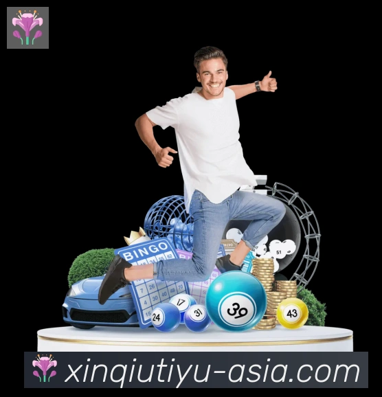 新球体育APP 封面图