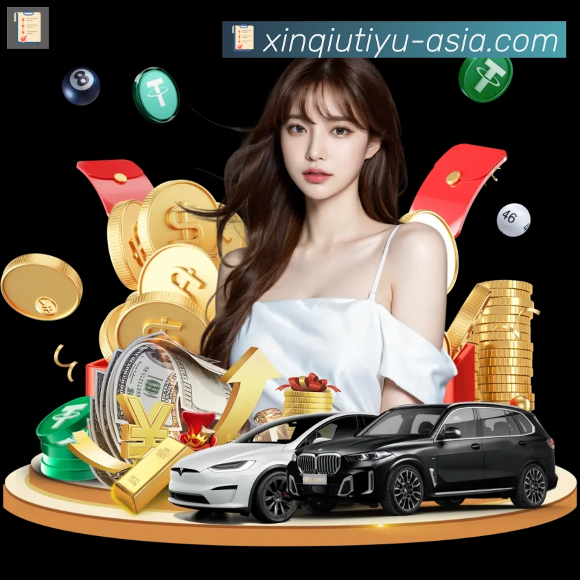 体育App